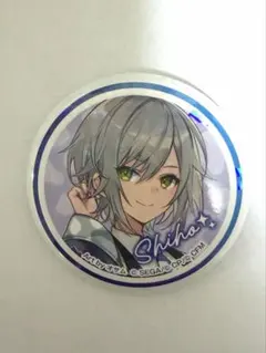 プロセカ　ローソンコラボ　日野森志歩　缶バッジ