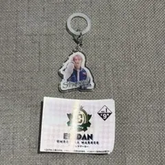 EBiDANアンブレラマーカー シューヤ