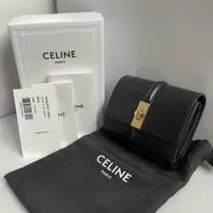 Item thumbnail for item 37fff246-6fd4-4bc6-818f-3443bcc732bf