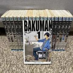 BAKUMAN バクマン。全巻初版帯付 大場つぐみ 小畑 健 週刊少年ジャンプ バクマン 全巻セット 初版帯付き 大場つぐみ 小畑健 集英社 少年