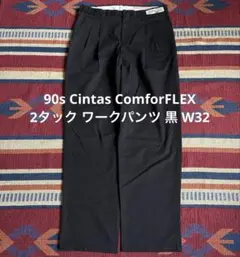 m*u様 90s Cintas ComforFLEX 2タック ワークパンツ 黒のサムネイル