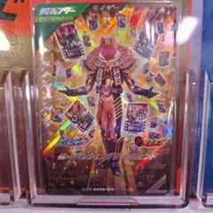 user_43e3935a様 リクエスト 2点 まとめ商品