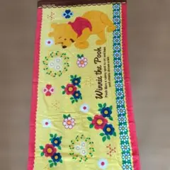 ディズニー プーさんバスタオル 第一生命 新品、未使用