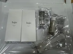 ルジョーナイトスキンパック2個、おまけつき