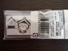 栃木駅×とち介 コラボ　駅名標キーホルダー　両毛線　JR東日本　東武鉄道接続のサムネイル