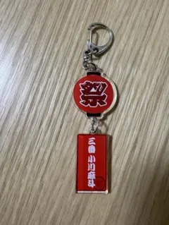 千葉ジェッツ　小川麻斗　キーホルダー　夏祭り