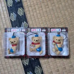 ぽすくま　フィギュアストラップ　全3種セット