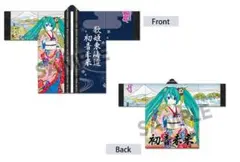 Item thumbnail for item c21e056f-1229-4f8f-a0fd-a709aca88d81