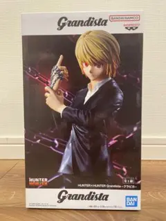 HUNTER×HUNTER Grandista クラピカ フィギュア