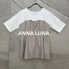 ANNA LUNA 半袖トップス ホワイト/ベージュのサムネイル