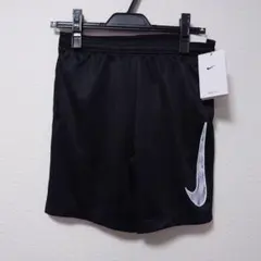 【新品未使用】Nike ハーフパンツ 150