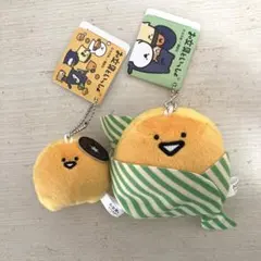 お文具といっしょ　ゼリーさん　マスコット　２点セット