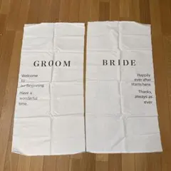 結婚式　受付タペストリー