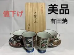 Item thumbnail for item 70f15077-2268-424c-b04d-337a21e6e996