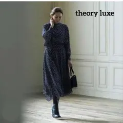 ☆極美品　theory luxe フラワープリント　ブラウス＆スカート