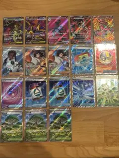 ポケモンカード SRまとめ売り18枚