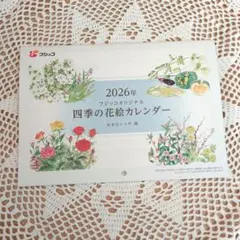 Item thumbnail for item b0d610c4-707b-4d0c-a34b-d5b7b582a7e8