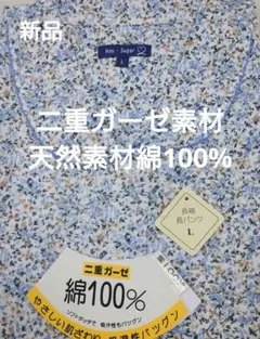 Item thumbnail for item 2d2f561b-18c6-41f8-8fe6-9fa7c0420f42