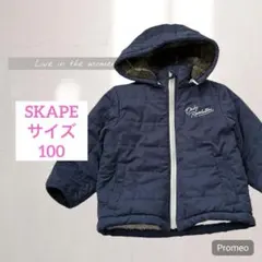 【SKAPE/エスケープ】フード付き中綿ジャケット/コート/110/ネイビー/紺