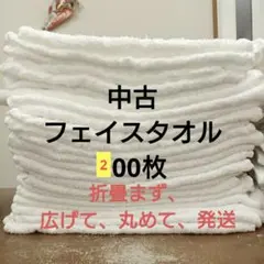 Item thumbnail for item daabff61-cb9e-4652-8a21-c7b460a5adb4