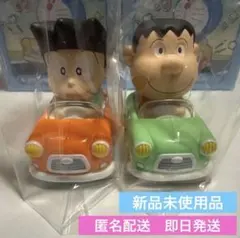 ドラえもんトミカ　TOMICA TUNES　ジャイアン　スネオ　2点セット　新品