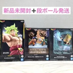 プライズ品 ドラゴンボール フィギュア 3点セット まとめ売り - メルカリ