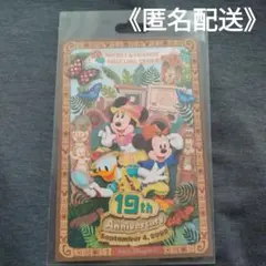ディズニーシー　19周年　ポストカード　ミッキー　ミニー　ドナルド