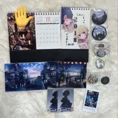 syudou 露骨 トレカ 全15種コンプリート トレーディングカード - メルカリ