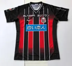 2026年最新】コンサドーレ札幌 ユニフォームの人気アイテム - メルカリ
