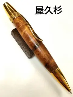 2025年最新】パトリオットペンの人気アイテム - メルカリ