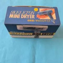 廃盤 PLUS プラス CIN-TRIMMER シャープペンシル用 芯研磨器 - メルカリ