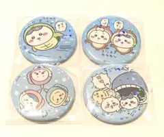 ちいかわ　ハチワレ　うさぎ　ちいかわ水族館　缶バッジ