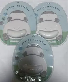 おしりマウスパッドのサムネイル