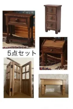 salut! サリュー　《1/6サイズ》5点セット petit monde