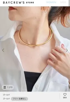 Item thumbnail for item bfde61a6-337c-4962-807c-90c6c1712ae9