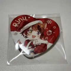 すとぷり 莉犬くん クリスマス 缶バッジ デフォ ハート 冬