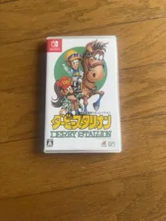 2026年最新】ダービースタリオンswitchの人気アイテム - メルカリ