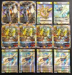 Item thumbnail for item 52564cc2-5bd5-45cf-9e2d-95098a509655