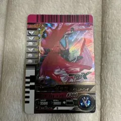 ガンバレジェンズ GBRC-032 仮面ライダーゼッツ フィジカムウイング