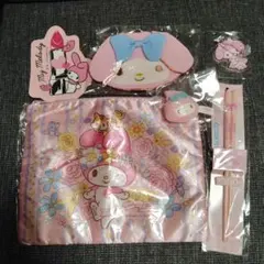 サンリオ　My Melody マイメロ　ポーチ　箸　キーホルダー　セット
