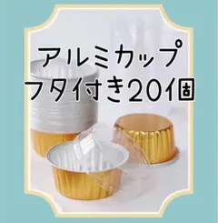 Item thumbnail for item 55493bea-5f22-4c4b-8692-688ed975fcb8