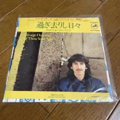 ブギ・タイム 妹尾隆一郎 紙ジャケット - メルカリ