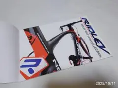 Item thumbnail for item 01833bb3-6c51-4447-b8ea-853b1bee67fa