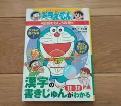 Item thumbnail for item 93f8175c-3589-4541-b34b-cb70545a0ade