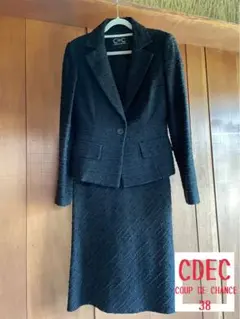 CDEC 【クードシャンス】ブラックスーツ 38 セットアップ
