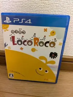 PS4 LocoRoco