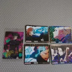 呪術廻戦 禪院真希のカード&虎杖悠仁、釘崎野薔薇、加茂憲紀、西宮桃のキラシール