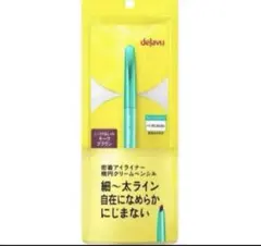 デジャヴュラスティンファインaクリームペンシル　モーヴブラウンのサムネイル