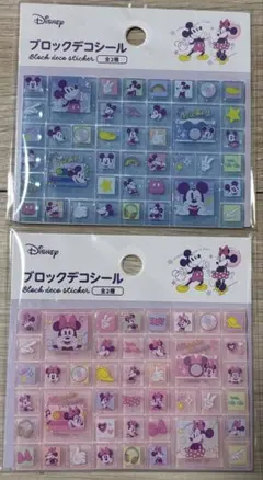 正規品　ミッキー　ミニー　タイルシール　ブロックデコシール　ディズニー　2枚