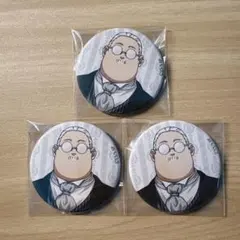 サカモトデイズ オシアド 缶バッジ コラボカフェ 坂本太郎